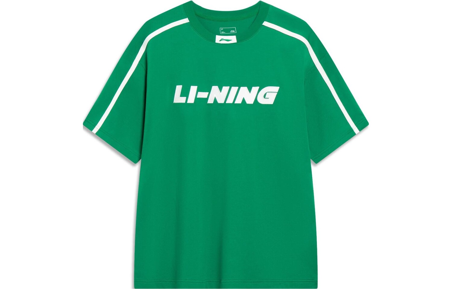 

Футболка Sports Life Collection Unisex Pine Green Lining, зеленый