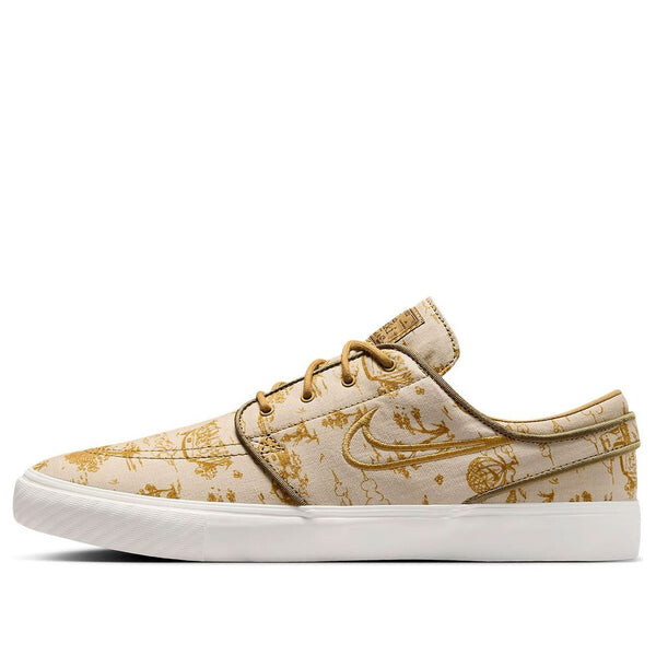 

Кроссовки zoom stefan janoski+ sb 'city of style pack' Nike, мультиколор