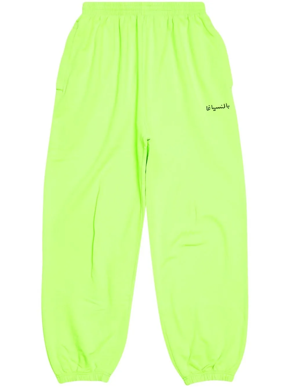 

Спортивные брюки из коллаборации с Acid Arab BALENCIAGA, зеленый