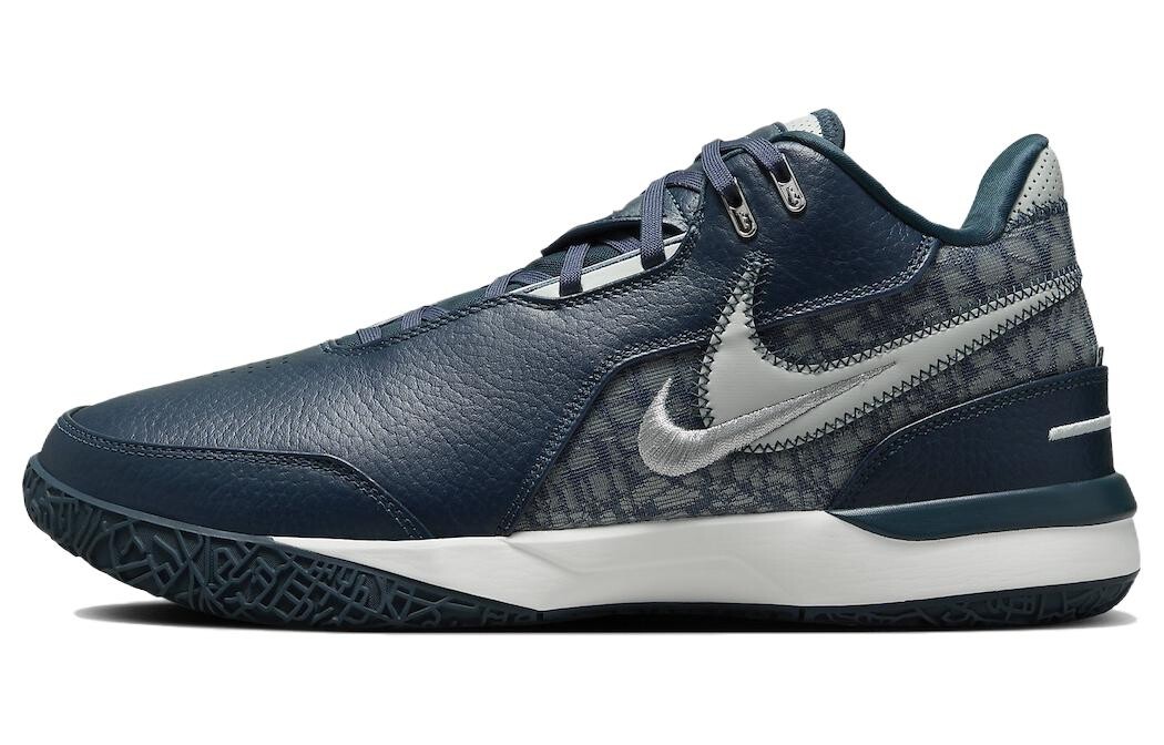 

Мужские баскетбольные кроссовки Nike LeBron NXXT Gen, Blue/Green