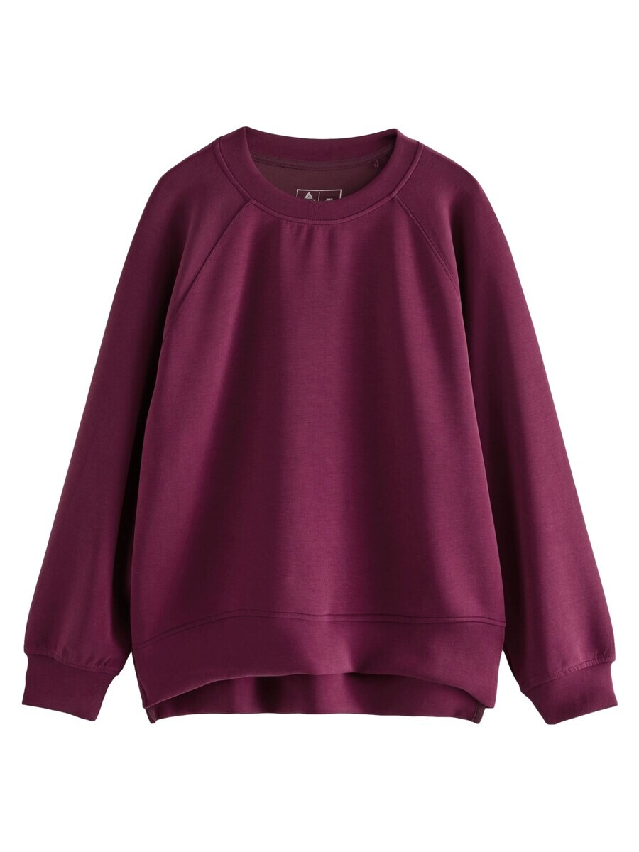 

Свитер Next Sweatshirt, бордовый