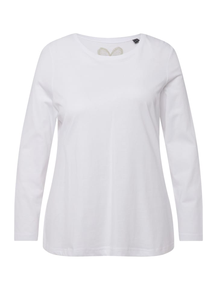 

Футболка Ulla Popken, белый