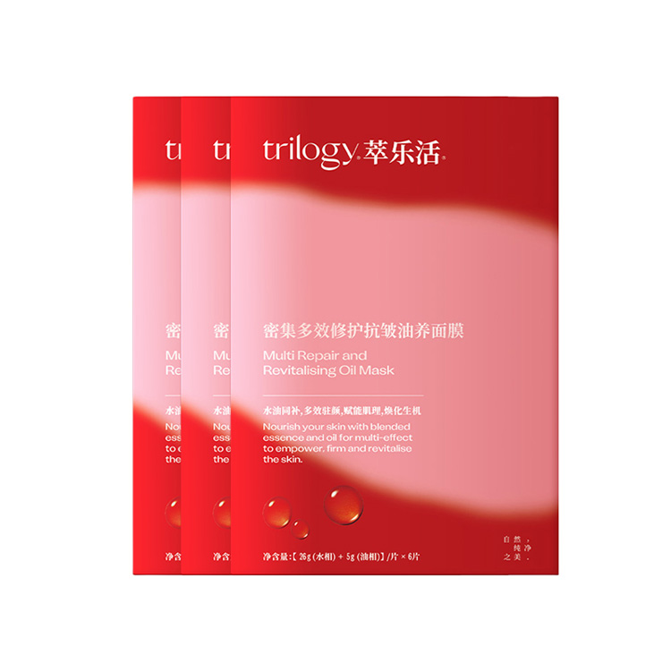 

Восстанавливающие, увлажняющие маски для лица с эффектом жирного блеска, успокаивающие, подтягивающие и питательные, 6 шт/коробка *2 Trilogy, 6 pcs/box *3