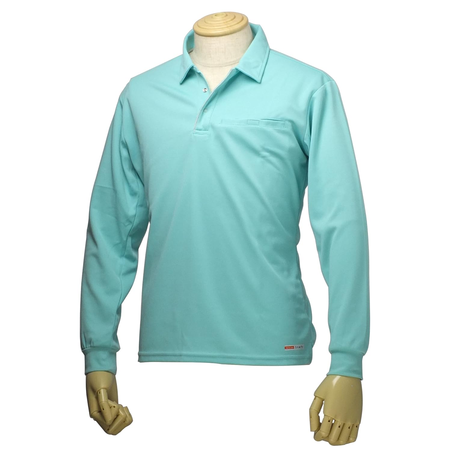 

Рубашка-поло с длинным рукавом Rekan S129 Rakan, мятный