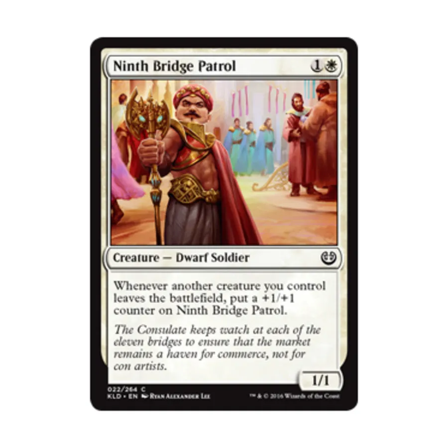

CCG Девятый мостовой патруль (C), MTG - Kaladesh
