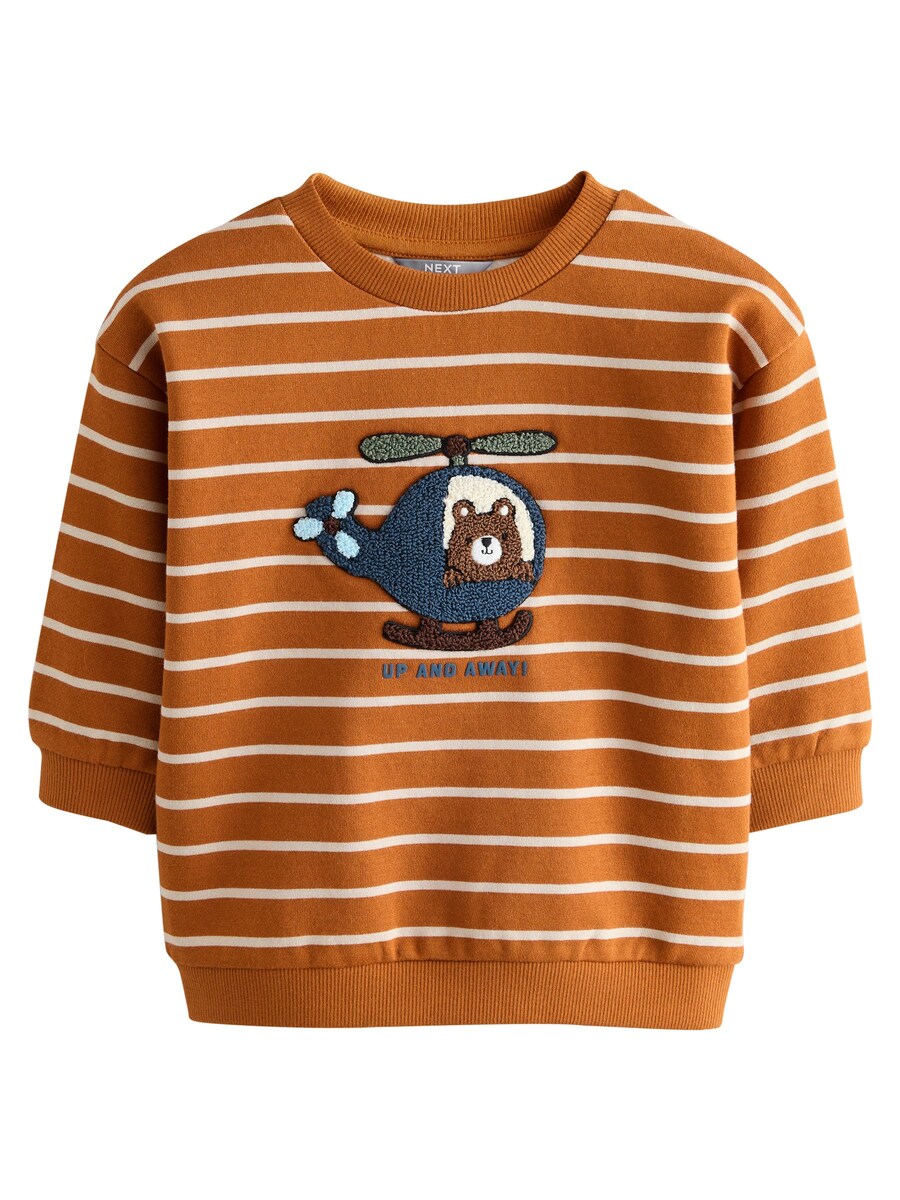 

Толстовка Next, цвет Brown/Caramel
