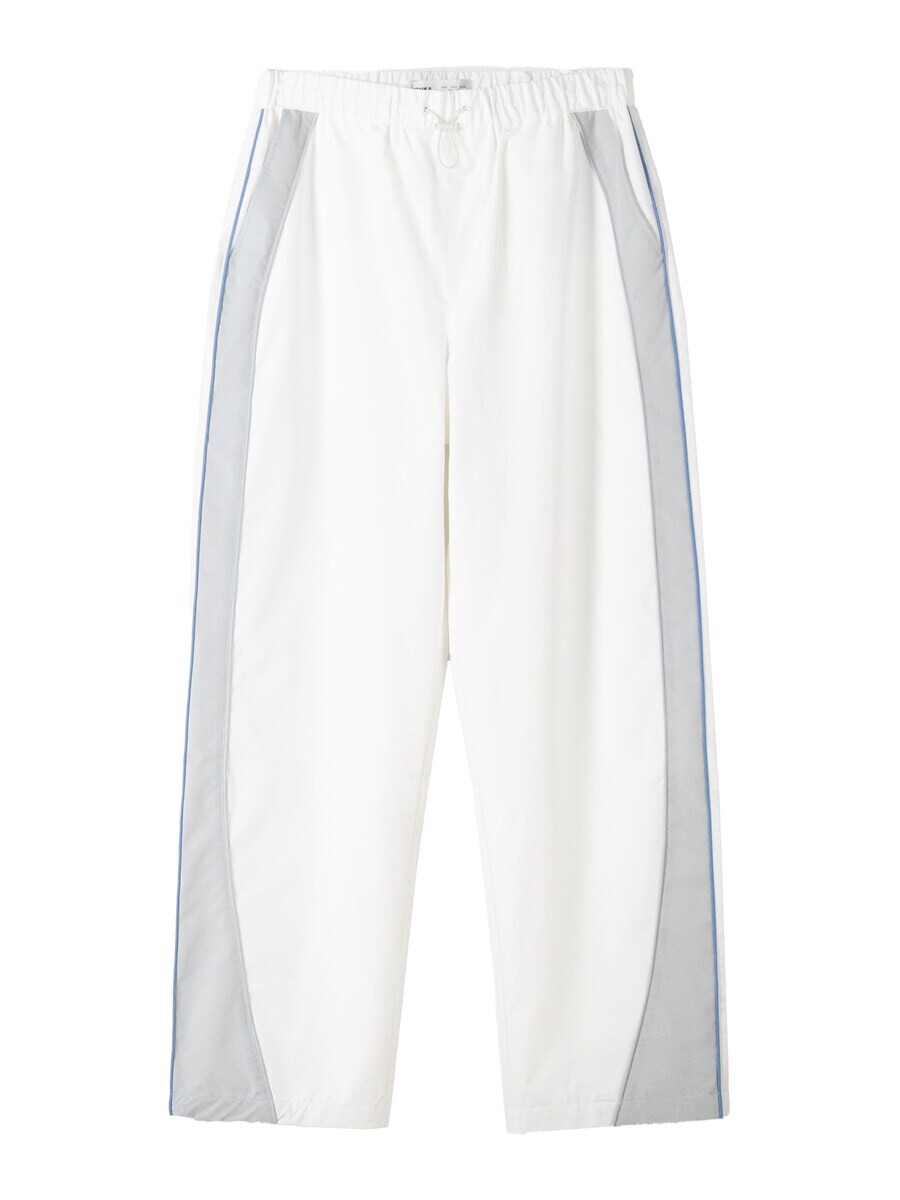 

Тканевые брюки Bershka Loose fit Pants, белый