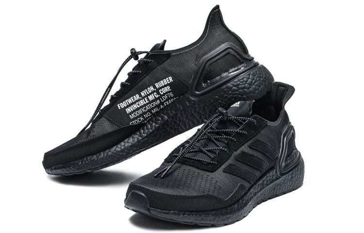 Кроссовки ULT для бега мужские низкие черные Adidas — фото 4