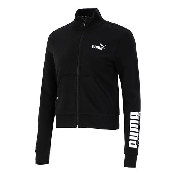 

Куртка athleisure casual sports running cardigan jacket black Puma, черный