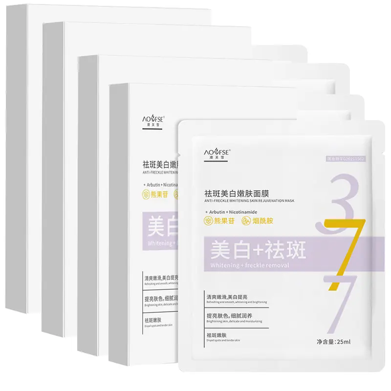 

Тканевые маски для лица, унисекс Aofuxue, 377 белыйning темный spot removal facial mask 25mlx10 pcs (4 boxes)