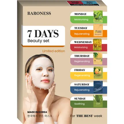 

Набор масок для лица 7-Day Sheet Mask Set
