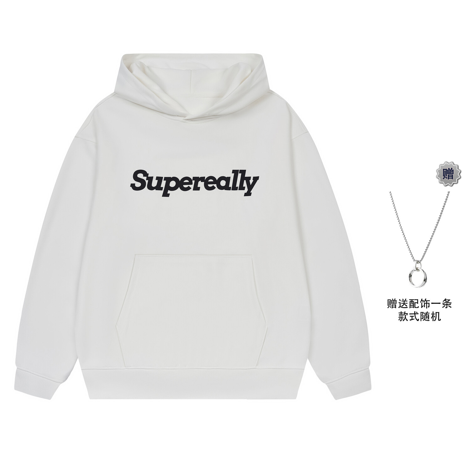 

SUPEREALLY СУПЕРОЧЕНЬ худи и свитшоты унисекс, Северная Каролина Блю