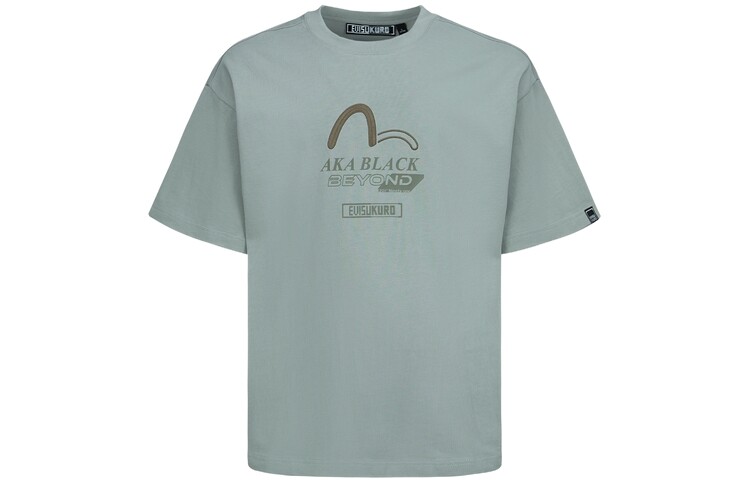 

Футболка мужская Evisu, цвет Apricot