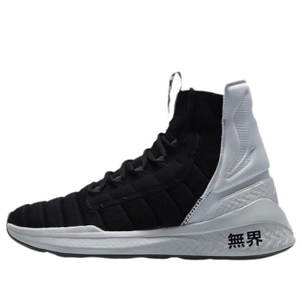 

Кроссовки без границ привет Li-Ning, черный