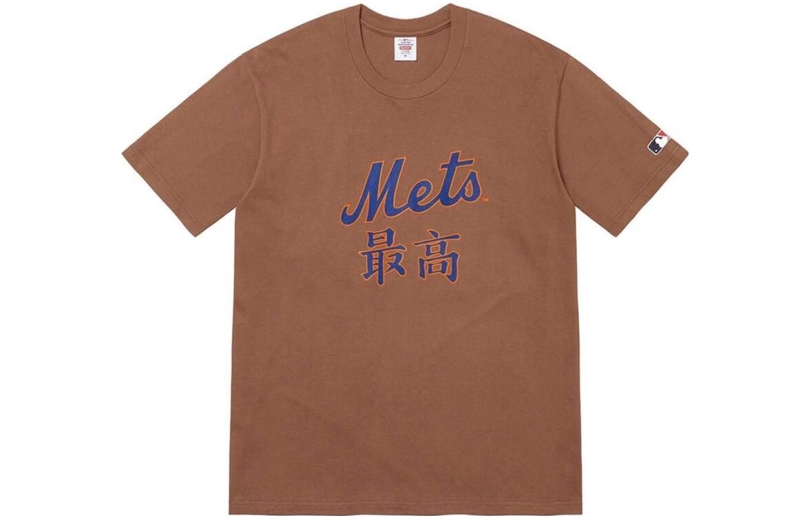 Футболка Mlb X New York Yankees унисекс Supreme, зеленый — фото 4