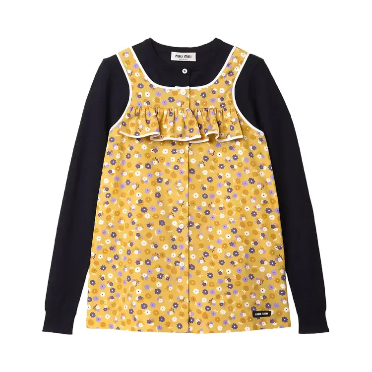 Топ из поплина Miu Miu, желто-фиолетовый
