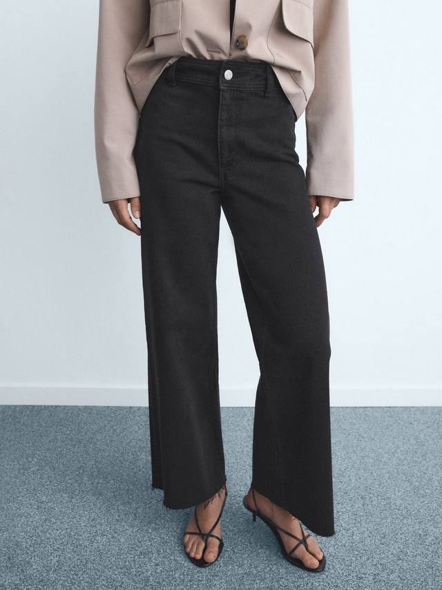 

Джинсы Catherin с высокой талией Mango, Black