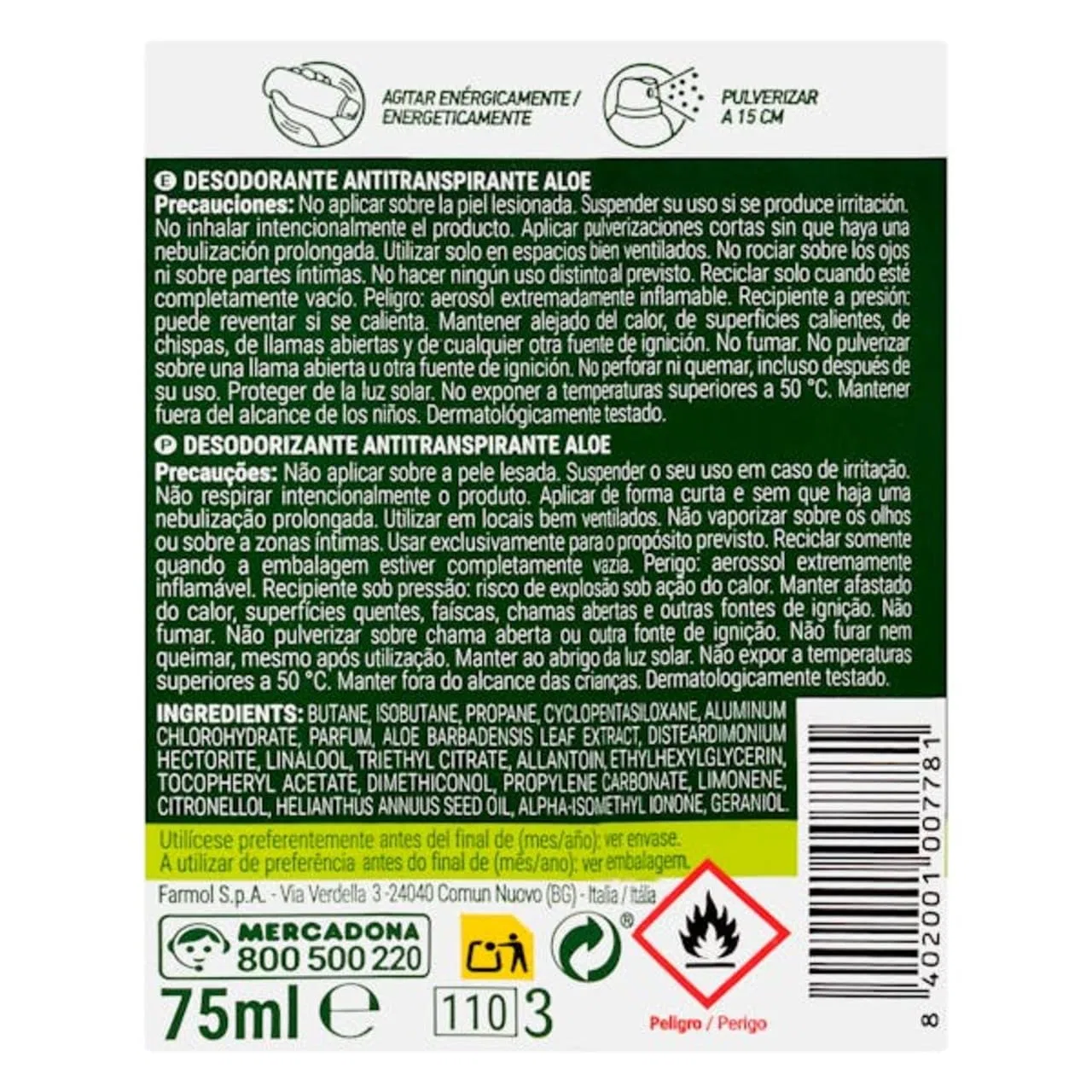 Дезодорант-антиперспирант Aloe без спирта, 4 шт. Generisch — фото 2