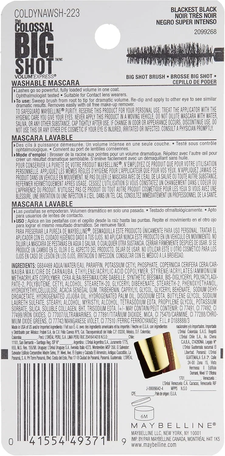 Тушь для ресниц объемная MAYBELLINE The Colossal Big Shot Washable Mascara, 9.7 мл, черный — фото 3