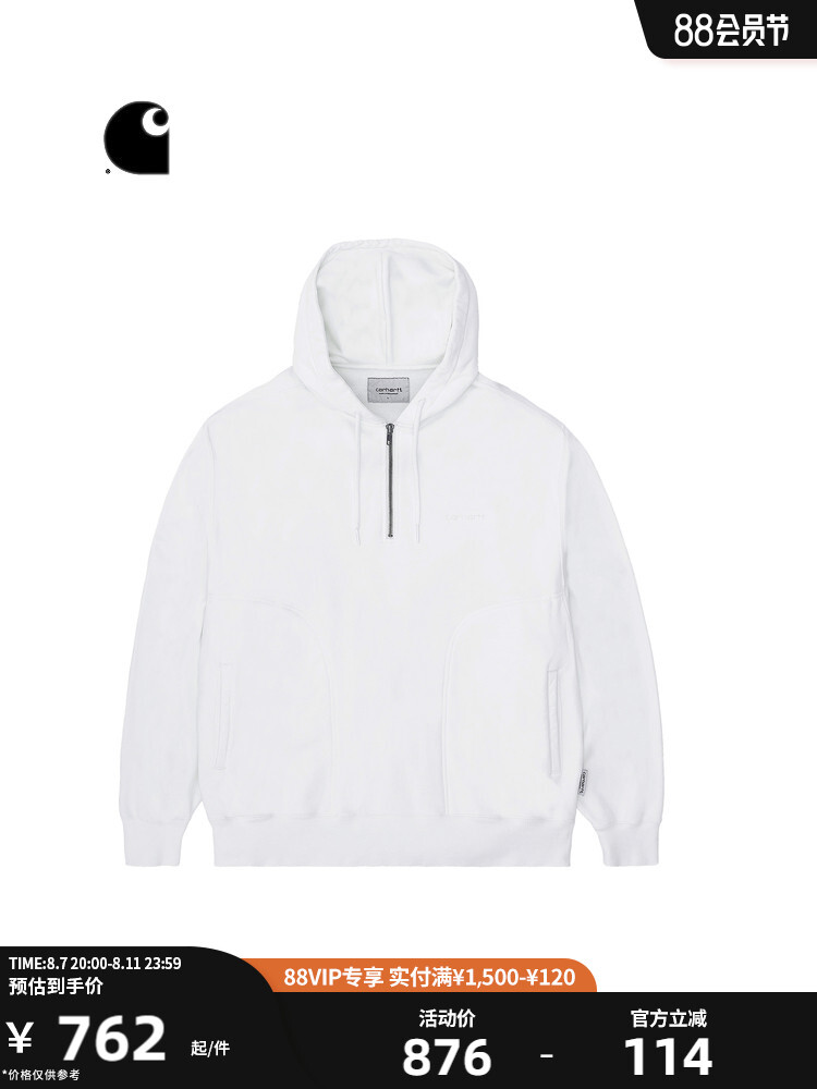 

Толстовка Carhartt WIP с капюшоном и молнией, фиолетовый