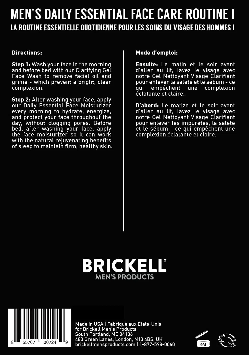Мужской набор для ухода за лицом «Daily Essential Face Care Routine I» от Brickell Brickell Men'S Products — фото 3