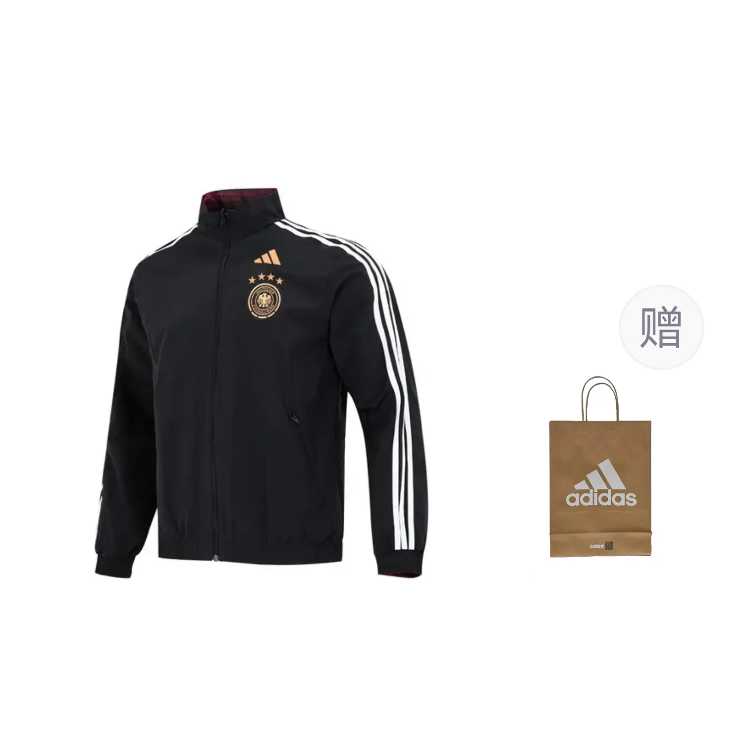 

Куртка мужская черный куртка+подарочный пакет Adidas