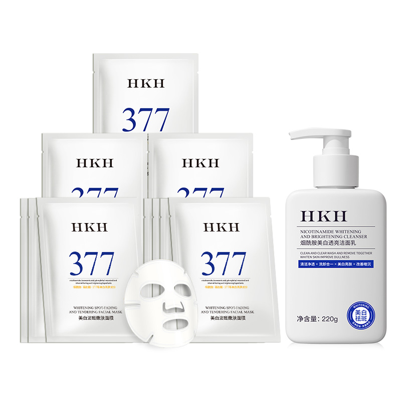 

60 штук ниацинамид 377 осветляющая маска для лица против темных пятен увлажняющая, осветляющая, успокаивающая и увлажняющая HKH