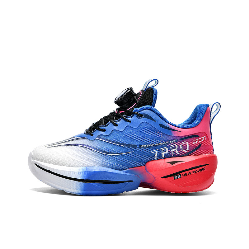 

Низкие детские кроссовки для бега Teenagers FEIKE, Electric Glow