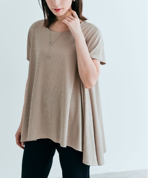 

Топ с короткими рукавами, плиссированный спереди и сзади, из эластичной ткани KirakiraShop, цвет мокко