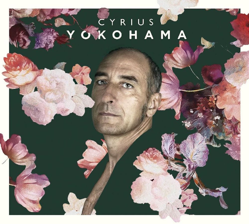 

Диск CD Yokohama - Cyrius