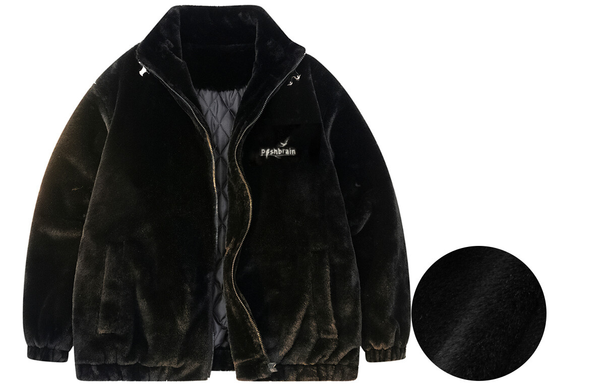 

Стеганая куртка унисекс Poshbrain, черный