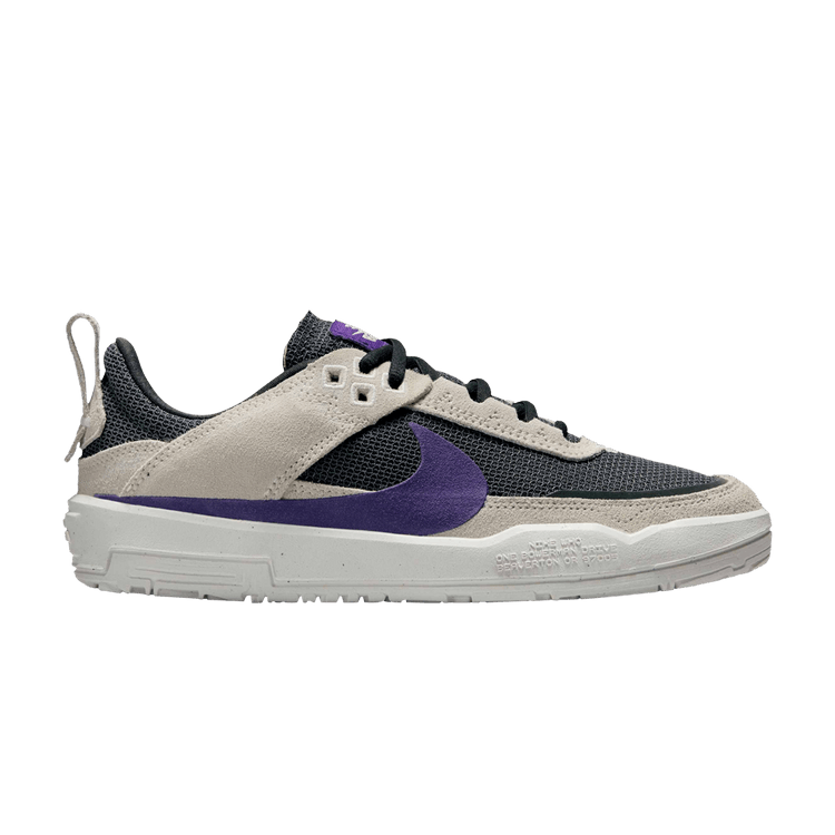 

Кроссовки Day One SB GS 'Phantom Court Purple', серый