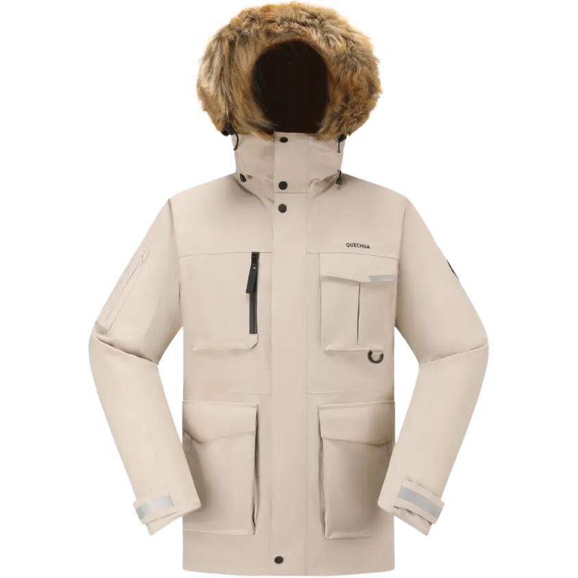

SH900 Парка Пальто Мужское Бежевый Decathlon