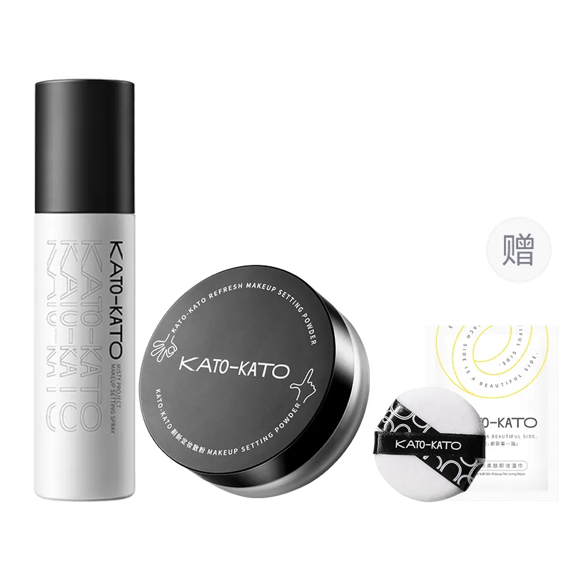 KATO-KATO KATO рассыпчатая пудра и спрей для фиксации макияжа, контроль блеска, стойкость, коррекция тона кожи 100 мл+6,5 г/100 мл+8 г, Third Generation 01 Nude+Upgraded Long-Lasting Makeup Spray (Black Cap)+Free Powder Puff+Makeup Removal Wipe
