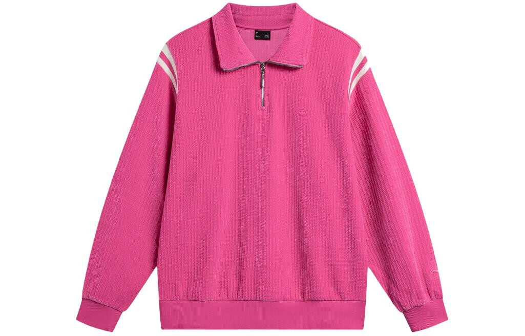 

Женская толстовка из коллекции Sports Life, ярко-розовая Lining