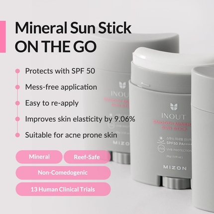 Inout Smooth Mineral Sun Stick SPF50 PA++++ 26 г Корейский уход за кожей Mizon — фото 2