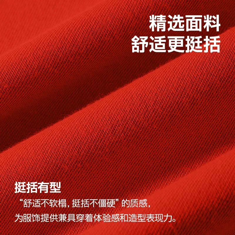 Детский свитшот с круглым вырезом WARRIOR, Red/H Sycee Entry — фото 4