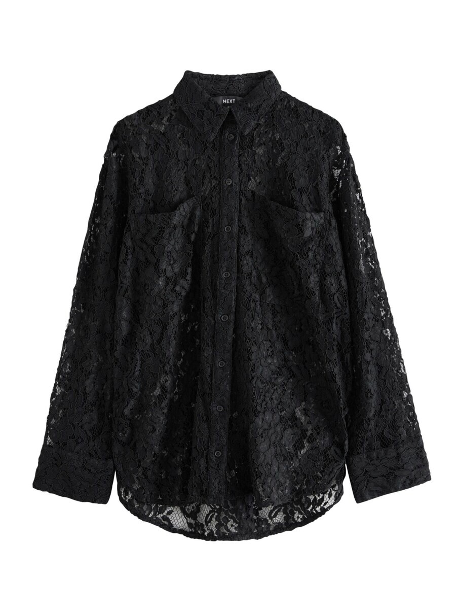 

Рубашка Next Blouse, черный