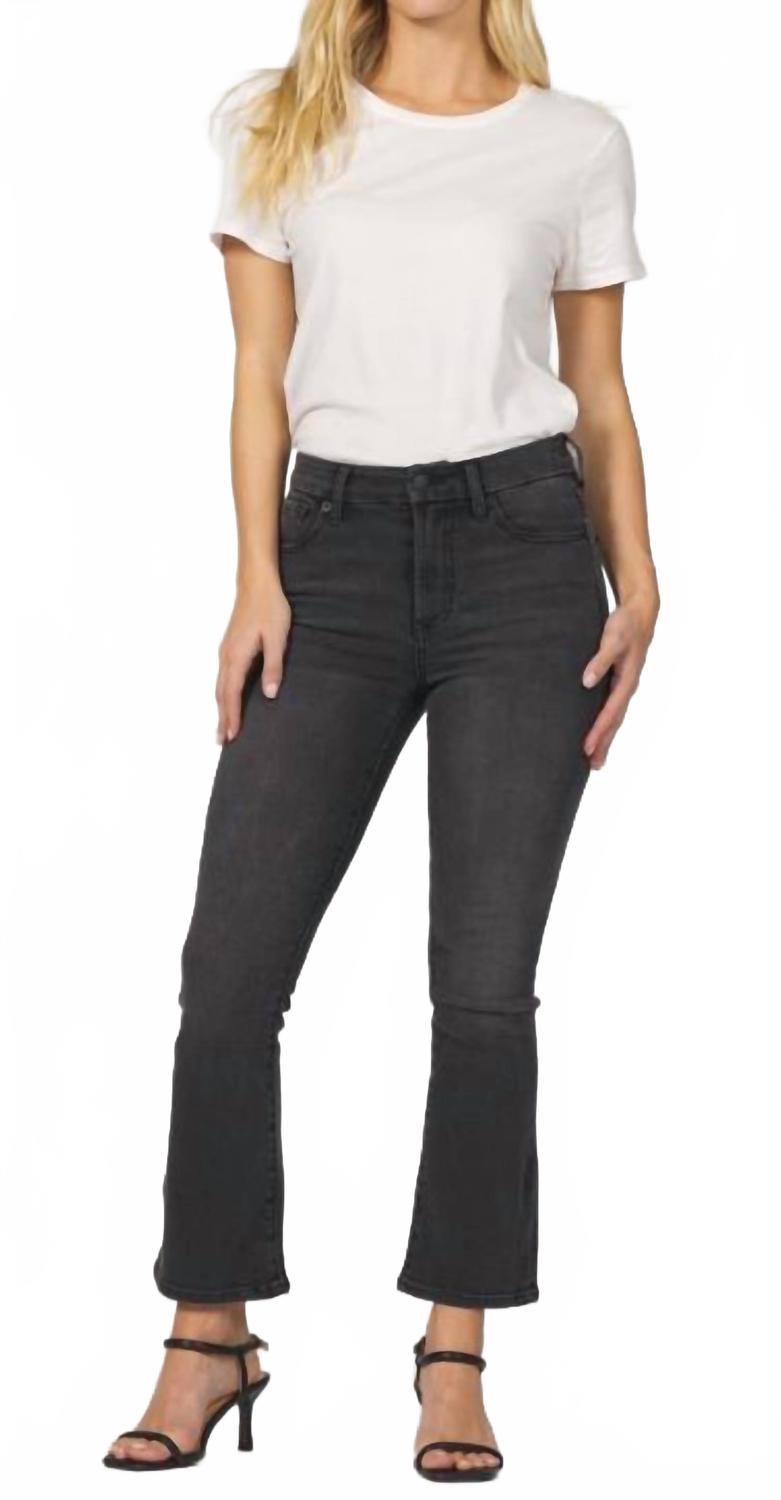 

Джинсы-клеш Jeanne в Кросскрике DEAR JOHN DENIM, crosscreek