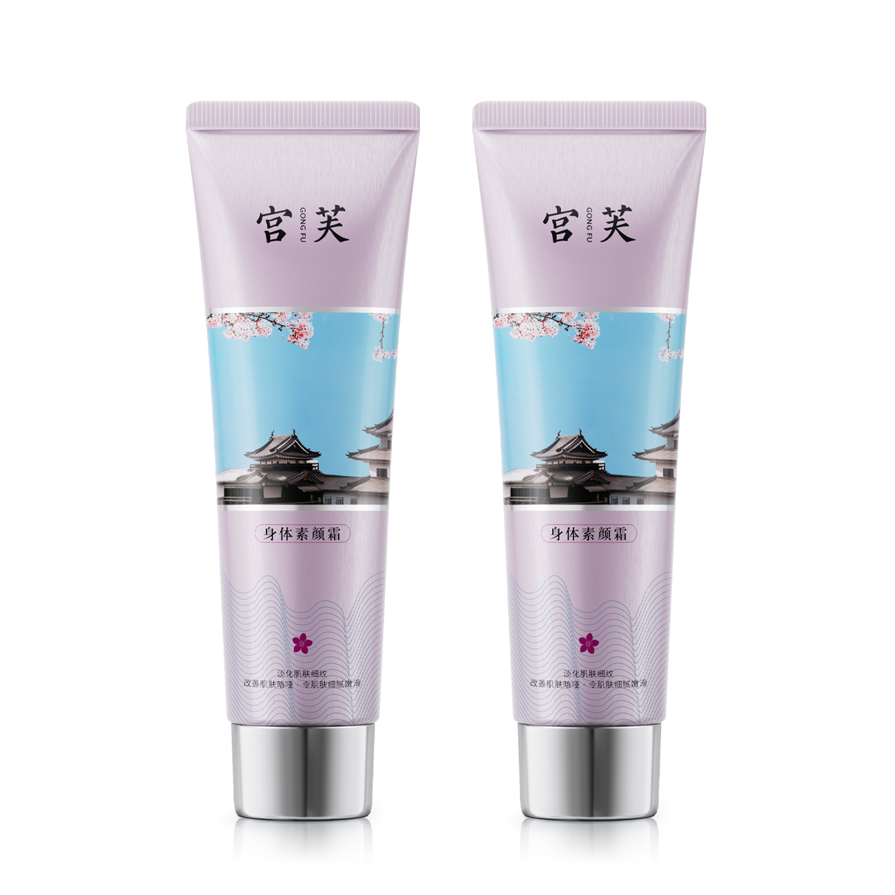 

Лосьон / крем / спрей для тела женский Gong Fu