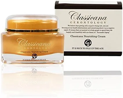 Дневной крем восстанавливающий Classicana Narrising Cream 50 г