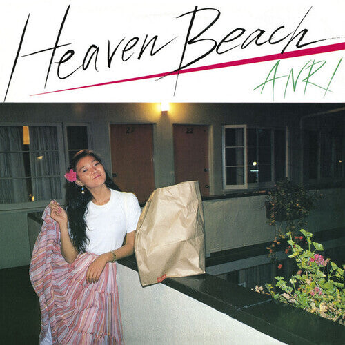 

Виниловая пластинка Anri: Heaven Beach