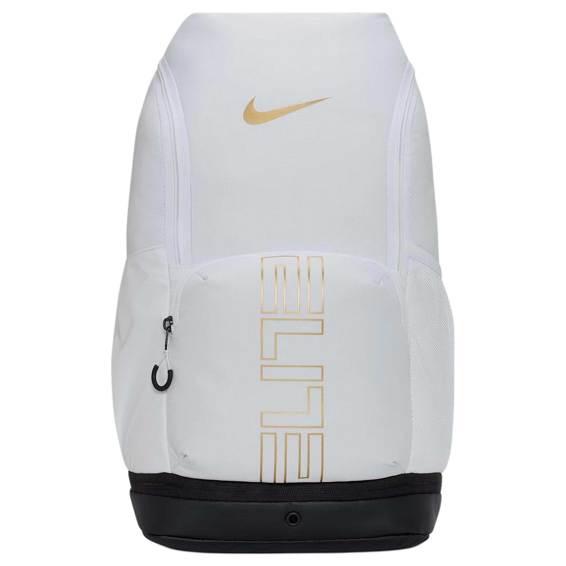 

Nike Элитный рюкзак для старшеклассников, White