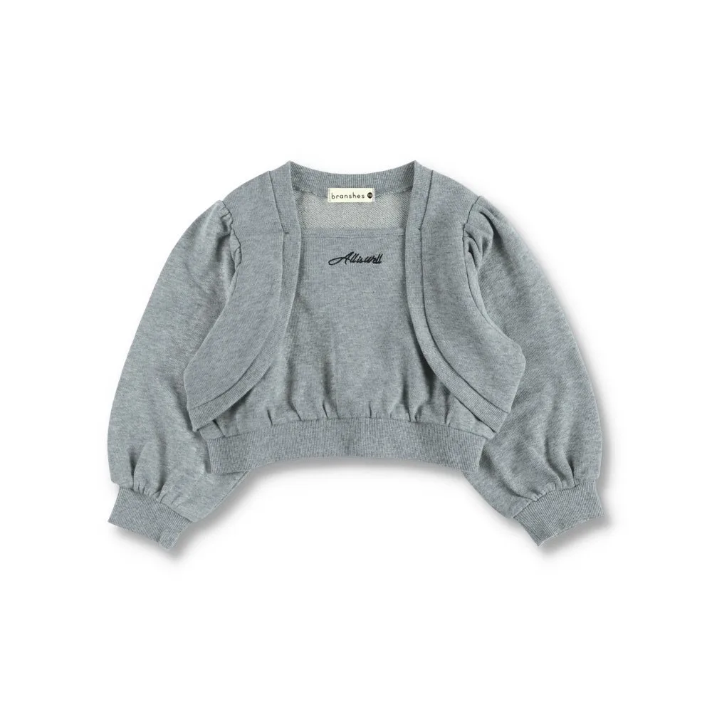 Флисовый кардиган, многослойная толстовка Branshes, Heather Gray — фото 2