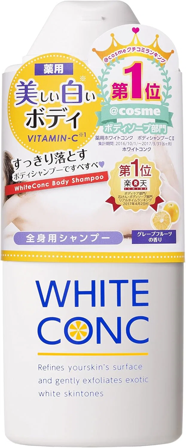 Набор шампунь и гоммаж для тела Marner Cosmetics White Conch 360 мл — фото 3
