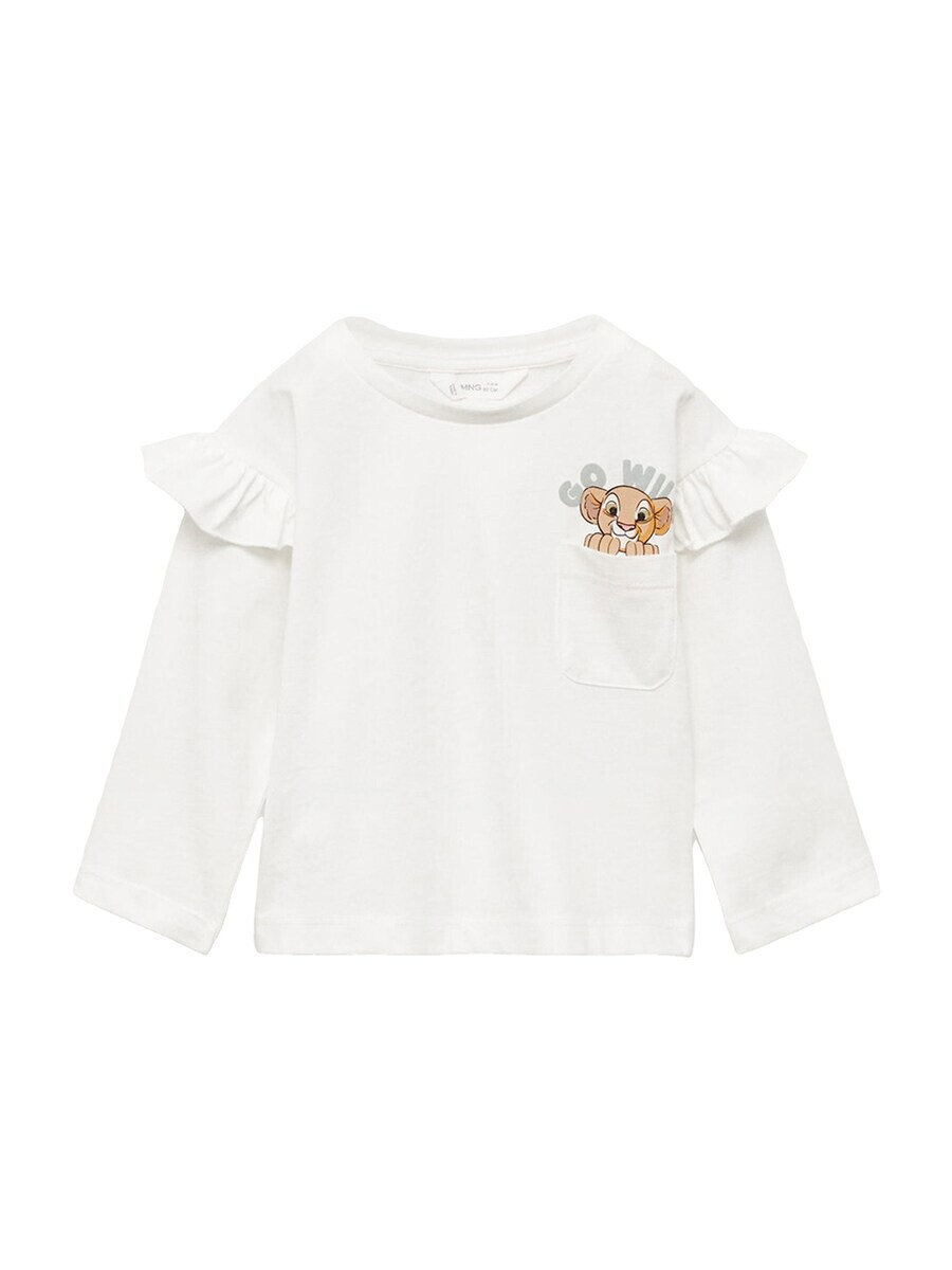 

Лонгслив MANGO KIDS Shirt WILD, белый