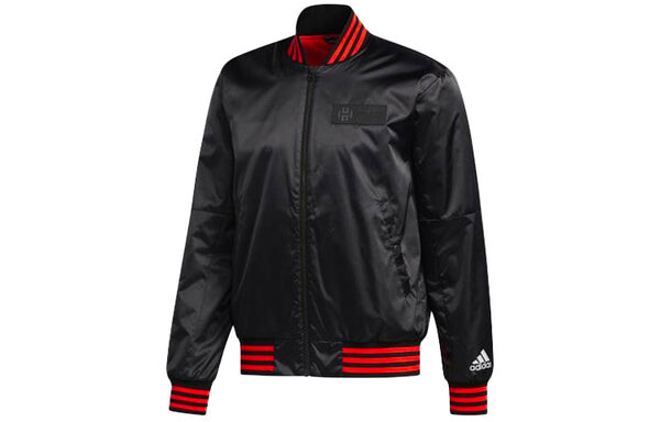 Куртка adidas Hrdn Jkt Bb Sho Casual Sports Basketball Jacket Black, черный — фото 2