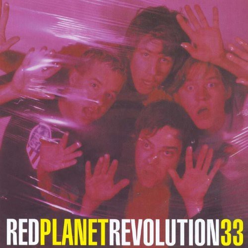 

CD диск Red Planet: Revolution 33