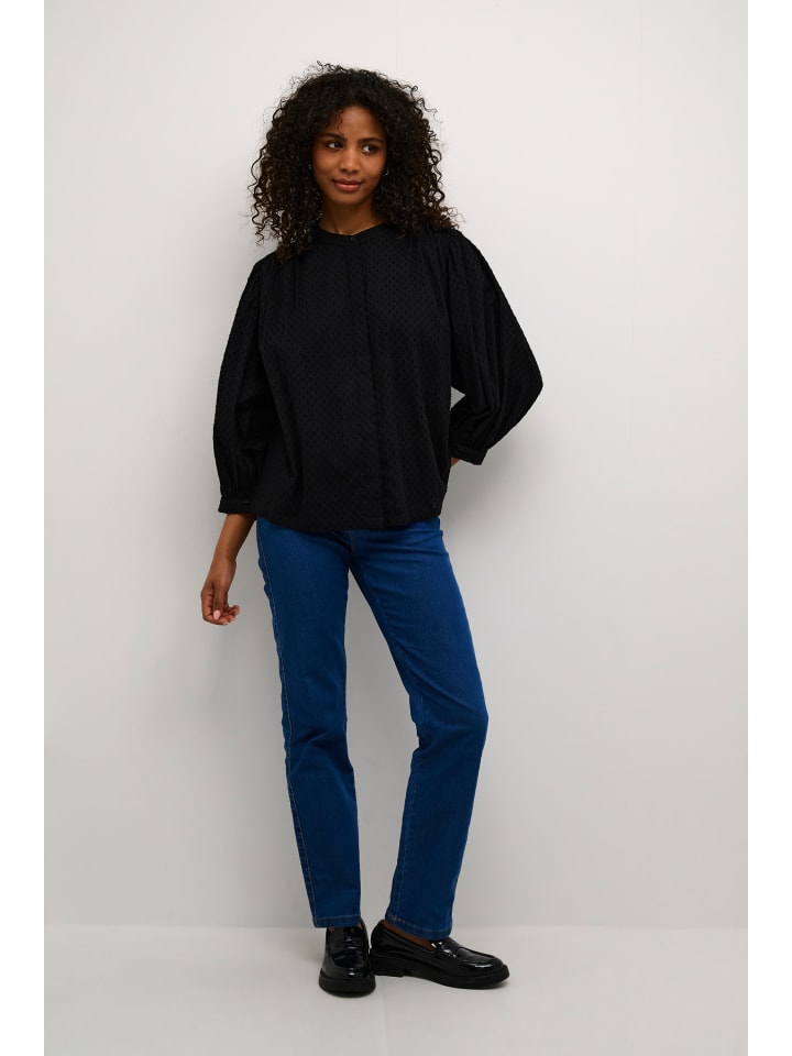 

Рубашка Kaffe, глубокий черный