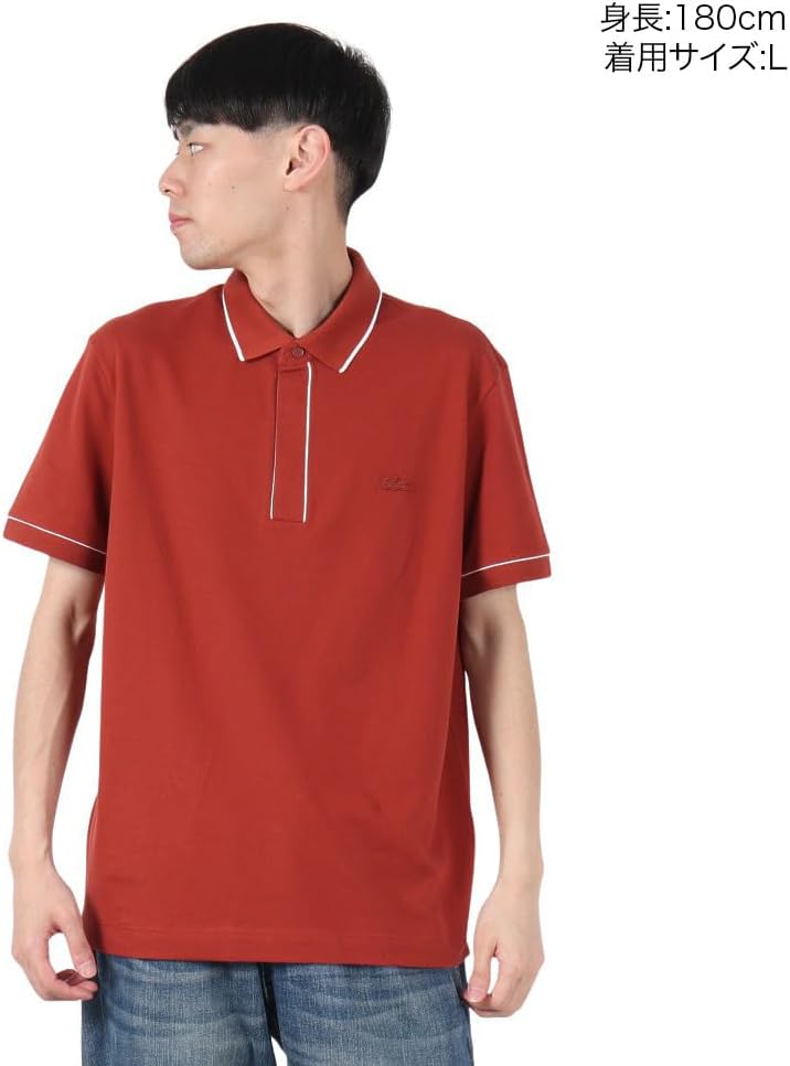 Мужская поло-рубашка с отворотом и окантовкой в тон ткани Lacoste, коричневый — фото 2